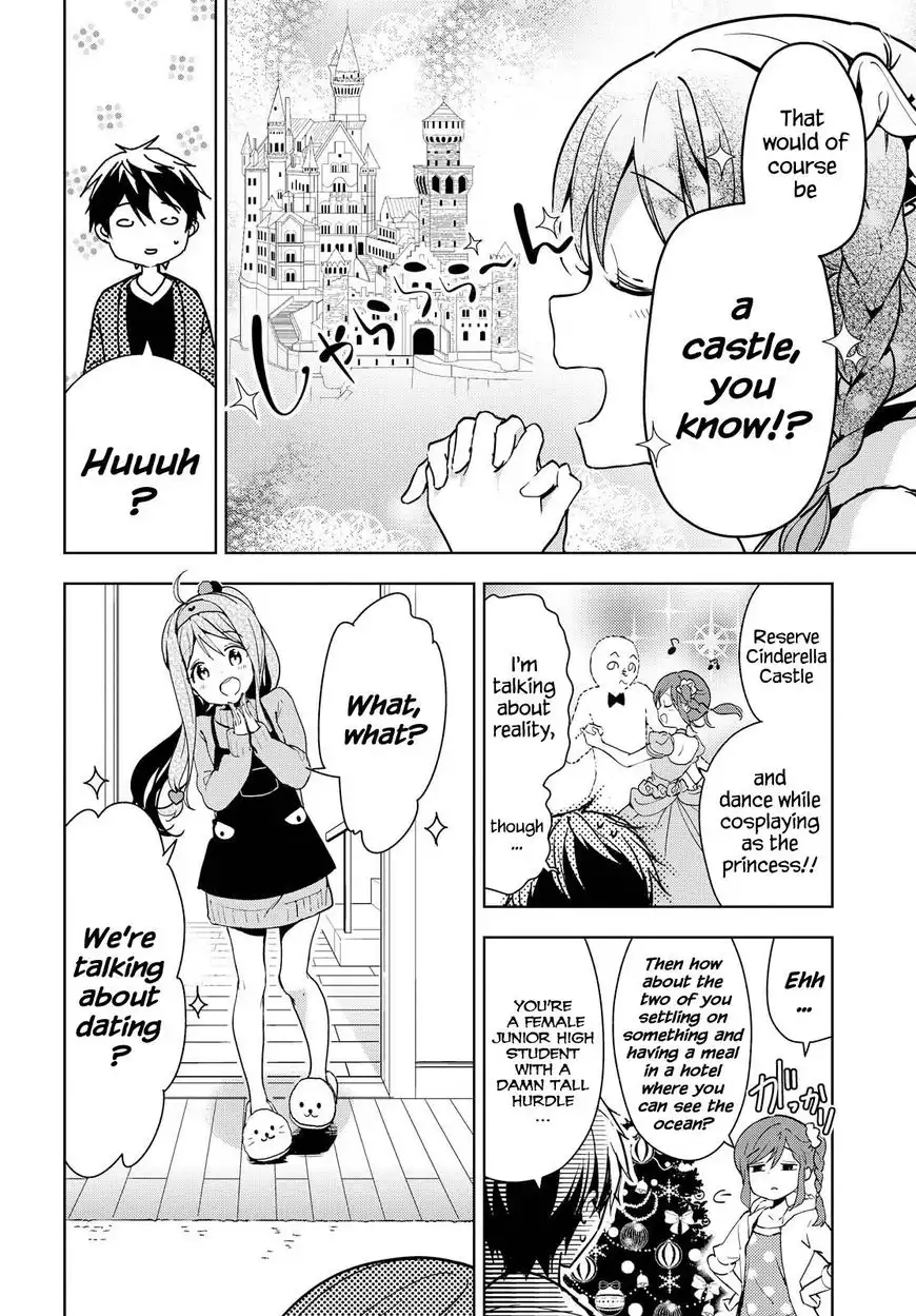 Masamune-kun no Revenge Chapter 41.2 4